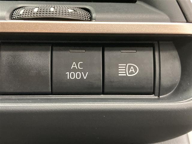 クラウンクロスオーバー ＲＳアドバンスド　革シート　サンルーフ　４ＷＤ　ミュージックプレイヤー接続可　バックカメラ　衝突被害軽減システム　ＥＴＣ　ドラレコ　ＬＥＤヘッドランプ　ワンオーナー（23枚目）