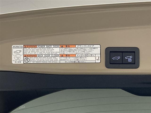 ヤリスクロス ハイブリッドＺ　ミュージックプレイヤー接続可　バックカメラ　衝突被害軽減システム　ＥＴＣ　ＬＥＤヘッドランプ（11枚目）