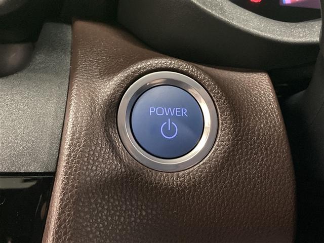 ヤリスクロス ハイブリッドＺ　ミュージックプレイヤー接続可　バックカメラ　衝突被害軽減システム　ＥＴＣ　ＬＥＤヘッドランプ（20枚目）