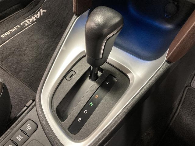 ヤリスクロス ハイブリッドＺ　ミュージックプレイヤー接続可　バックカメラ　衝突被害軽減システム　ＥＴＣ　ＬＥＤヘッドランプ（27枚目）