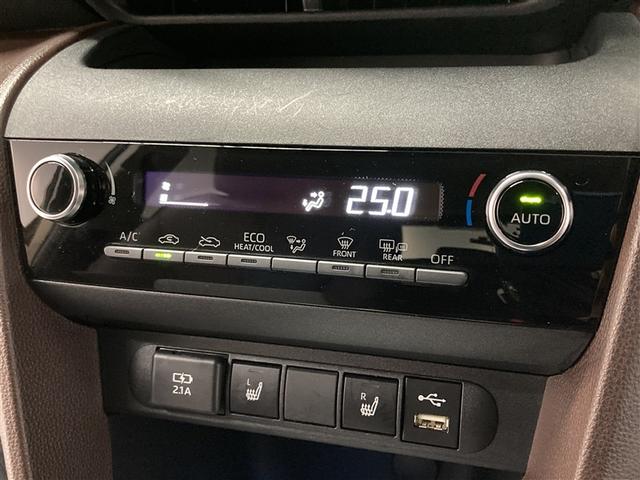 ヤリスクロス ハイブリッドＺ　ミュージックプレイヤー接続可　バックカメラ　衝突被害軽減システム　ＥＴＣ　ＬＥＤヘッドランプ（28枚目）