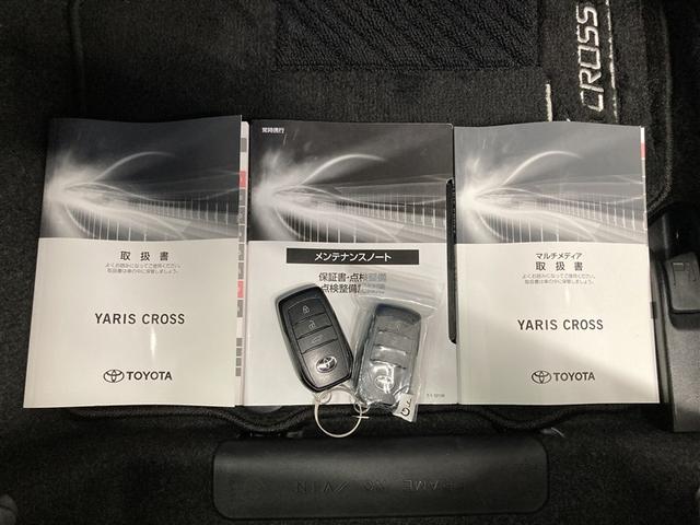ヤリスクロス ハイブリッドＺ　ミュージックプレイヤー接続可　バックカメラ　衝突被害軽減システム　ＥＴＣ　ＬＥＤヘッドランプ（35枚目）