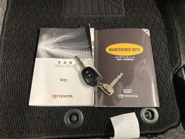 ヴィッツ F Mパッケージ ワンオーナー(22枚目)