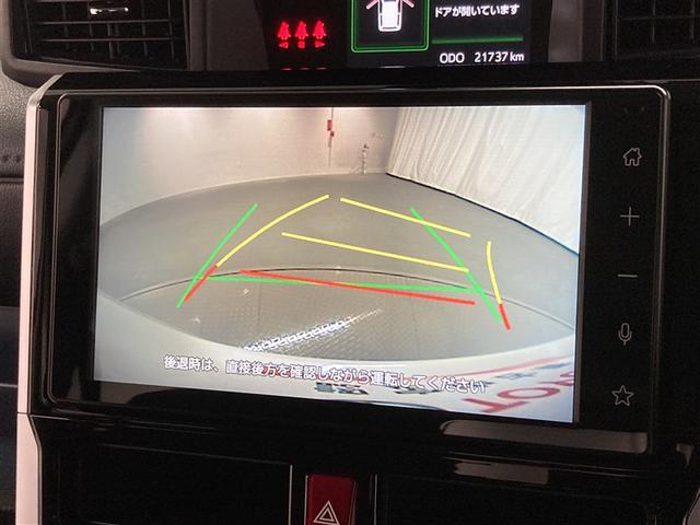 ルーミー カスタムＧ－Ｔ　ミュージックプレイヤー接続可　バックカメラ　衝突被害軽減システム　ＥＴＣ　両側電動スライド　ＬＥＤヘッドランプ　ウオークスルー　ワンオーナー　アイドリングストップ（26枚目）