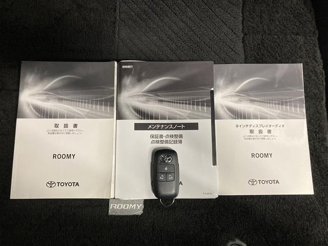 ルーミー カスタムＧ－Ｔ　ミュージックプレイヤー接続可　バックカメラ　衝突被害軽減システム　ＥＴＣ　両側電動スライド　ＬＥＤヘッドランプ　ウオークスルー　ワンオーナー　アイドリングストップ（32枚目）