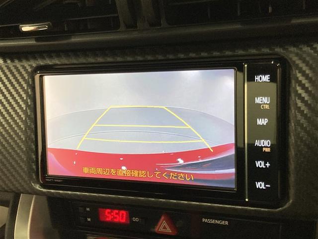 ８６ ＧＴ　フルセグ　メモリーナビ　ＤＶＤ再生　ミュージックプレイヤー接続可　バックカメラ　ＥＴＣ　ＬＥＤヘッドランプ（23枚目）