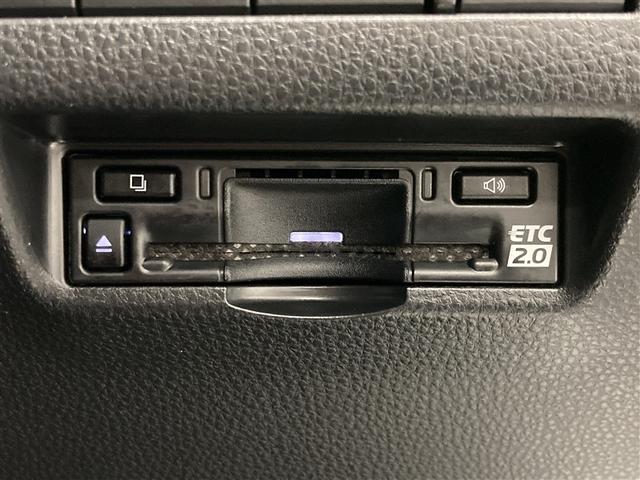 ハリアーハイブリッド Z レザーパッケージ 革シート ミュージックプレイヤー接続可 バックカメラ 衝突被害軽減システム ETC ドラレコ LEDヘッドランプ ワンオーナー(22枚目)