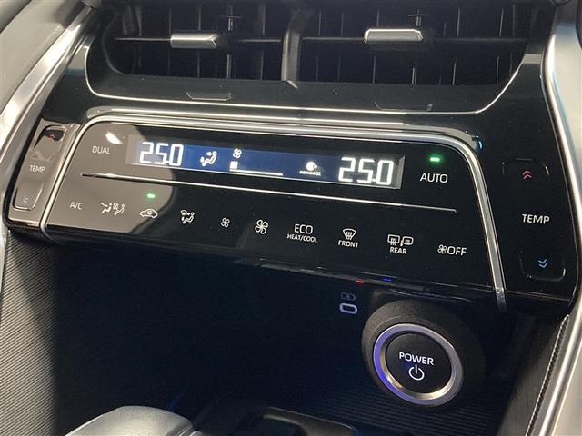 ハリアーハイブリッド Z レザーパッケージ 革シート ミュージックプレイヤー接続可 バックカメラ 衝突被害軽減システム ETC ドラレコ LEDヘッドランプ ワンオーナー(28枚目)