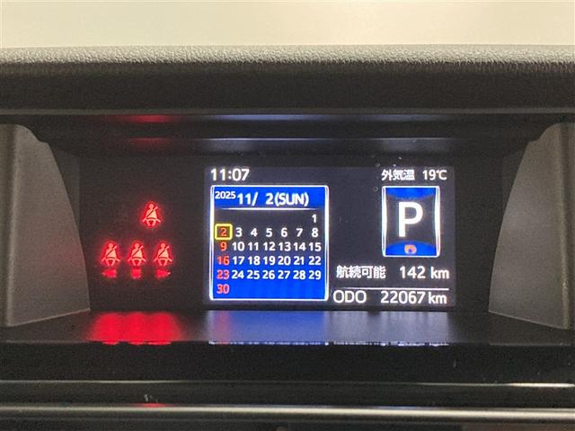 ルーミー カスタムG ミュージックプレイヤー接続可 バックカメラ 衝突被害軽減システム ETC 両側電動スライド LEDヘッドランプ ウオークスルー ワンオーナー アイドリングストップ(12枚目)