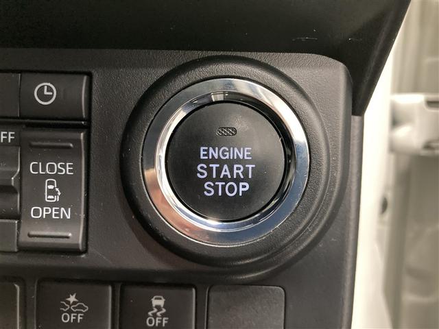 ルーミー カスタムG ミュージックプレイヤー接続可 バックカメラ 衝突被害軽減システム ETC 両側電動スライド LEDヘッドランプ ウオークスルー ワンオーナー アイドリングストップ(15枚目)