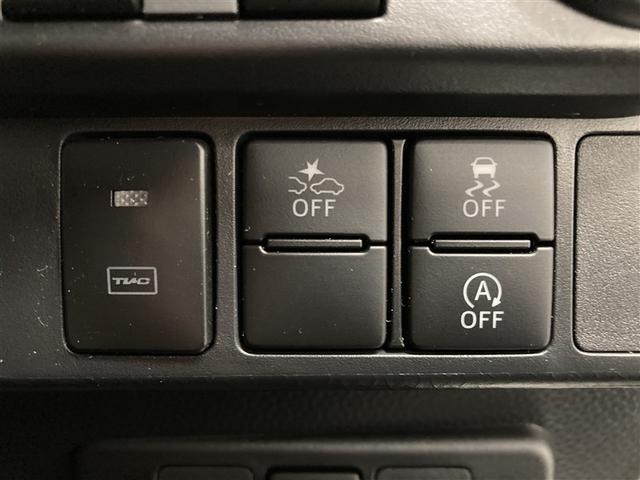 ルーミー カスタムG ミュージックプレイヤー接続可 バックカメラ 衝突被害軽減システム ETC 両側電動スライド LEDヘッドランプ ウオークスルー ワンオーナー アイドリングストップ(17枚目)