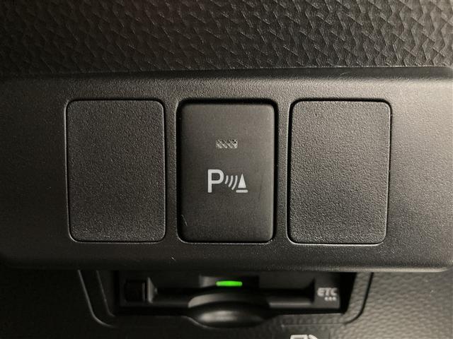 ルーミー カスタムG ミュージックプレイヤー接続可 バックカメラ 衝突被害軽減システム ETC 両側電動スライド LEDヘッドランプ ウオークスルー ワンオーナー アイドリングストップ(18枚目)