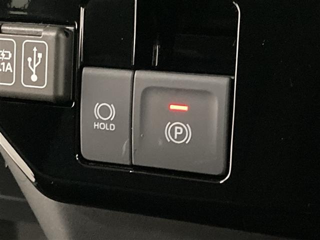 ルーミー カスタムG ミュージックプレイヤー接続可 バックカメラ 衝突被害軽減システム ETC 両側電動スライド LEDヘッドランプ ウオークスルー ワンオーナー アイドリングストップ(22枚目)