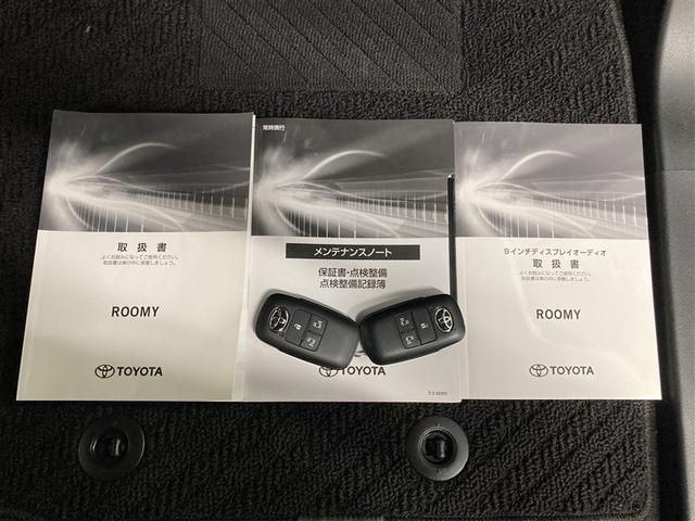 ルーミー カスタムG ミュージックプレイヤー接続可 バックカメラ 衝突被害軽減システム ETC 両側電動スライド LEDヘッドランプ ウオークスルー ワンオーナー アイドリングストップ(31枚目)