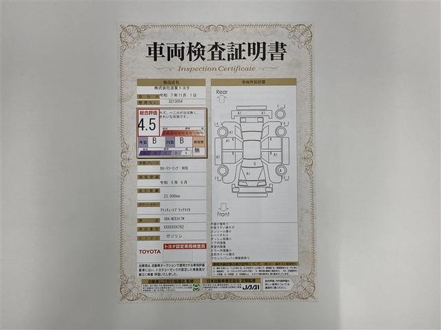 カローラツーリング ダブルバイビー ミュージックプレイヤー接続可 バックカメラ 衝突被害軽減システム ETC ドラレコ LEDヘッドランプ(2枚目)