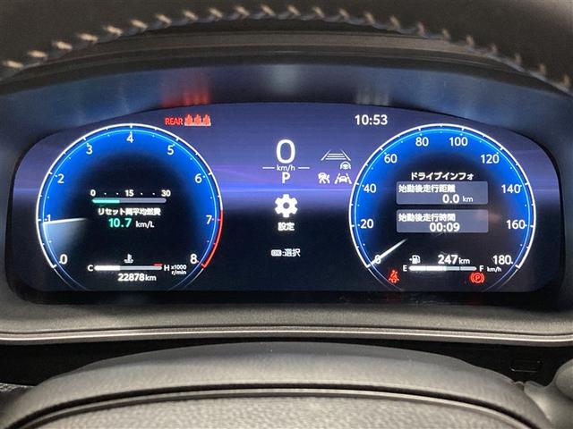 カローラツーリング ダブルバイビー ミュージックプレイヤー接続可 バックカメラ 衝突被害軽減システム ETC ドラレコ LEDヘッドランプ(12枚目)