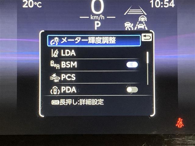 カローラツーリング ダブルバイビー ミュージックプレイヤー接続可 バックカメラ 衝突被害軽減システム ETC ドラレコ LEDヘッドランプ(13枚目)