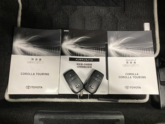 カローラツーリング ダブルバイビー ミュージックプレイヤー接続可 バックカメラ 衝突被害軽減システム ETC ドラレコ LEDヘッドランプ(28枚目)