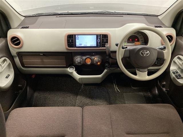 パッソ プラスハナ Gパッケージ フルセグ メモリーナビ DVD再生 ミュージックプレイヤー接続可 バックカメラ HIDヘッドライト アイドリングストップ(3枚目)