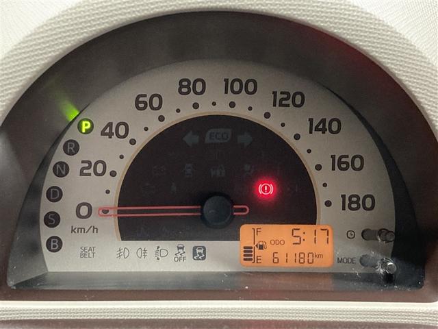 パッソ プラスハナ Gパッケージ フルセグ メモリーナビ DVD再生 ミュージックプレイヤー接続可 バックカメラ HIDヘッドライト アイドリングストップ(12枚目)