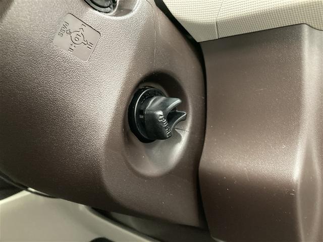 パッソ プラスハナ Gパッケージ フルセグ メモリーナビ DVD再生 ミュージックプレイヤー接続可 バックカメラ HIDヘッドライト アイドリングストップ(13枚目)