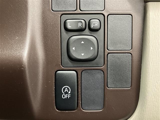 パッソ プラスハナ Gパッケージ フルセグ メモリーナビ DVD再生 ミュージックプレイヤー接続可 バックカメラ HIDヘッドライト アイドリングストップ(14枚目)