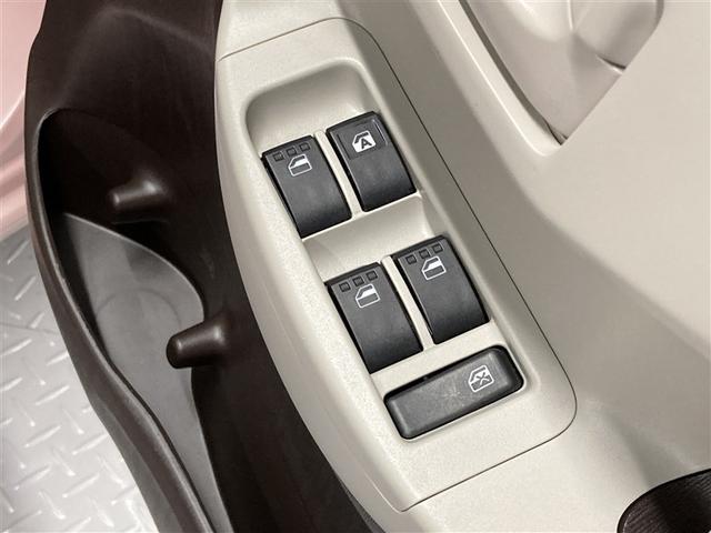 パッソ プラスハナ Gパッケージ フルセグ メモリーナビ DVD再生 ミュージックプレイヤー接続可 バックカメラ HIDヘッドライト アイドリングストップ(15枚目)