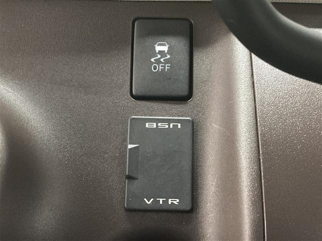 パッソ プラスハナ Gパッケージ フルセグ メモリーナビ DVD再生 ミュージックプレイヤー接続可 バックカメラ HIDヘッドライト アイドリングストップ(16枚目)