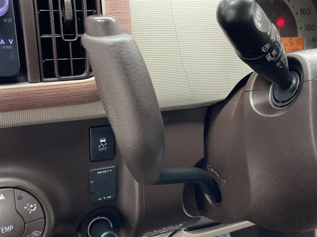 パッソ プラスハナ Gパッケージ フルセグ メモリーナビ DVD再生 ミュージックプレイヤー接続可 バックカメラ HIDヘッドライト アイドリングストップ(17枚目)