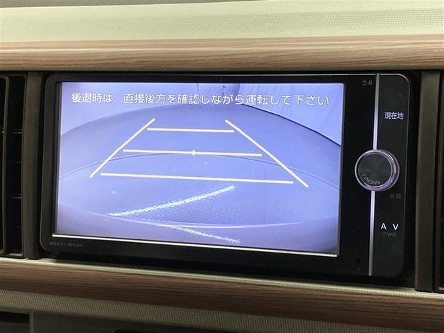 パッソ プラスハナ Gパッケージ フルセグ メモリーナビ DVD再生 ミュージックプレイヤー接続可 バックカメラ HIDヘッドライト アイドリングストップ(20枚目)