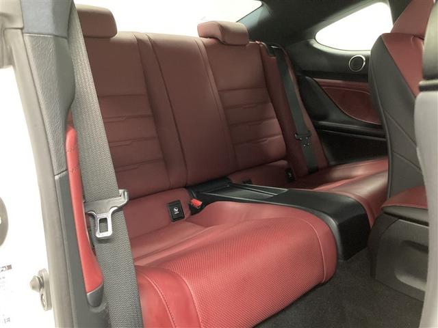 RC RC350 Fスポーツ 革シート フルセグ メモリーナビ DVD再生 ミュージックプレイヤー接続可 バックカメラ 衝突被害軽減システム ETC ドラレコ LEDヘッドランプ ワンオーナー フルエアロ(12枚目)