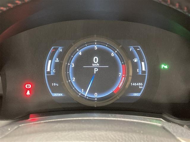 RC RC350 Fスポーツ 革シート フルセグ メモリーナビ DVD再生 ミュージックプレイヤー接続可 バックカメラ 衝突被害軽減システム ETC ドラレコ LEDヘッドランプ ワンオーナー フルエアロ(14枚目)