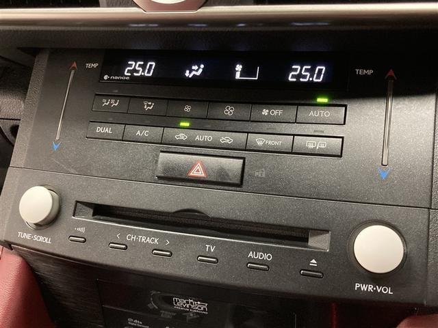 RC RC350 Fスポーツ 革シート フルセグ メモリーナビ DVD再生 ミュージックプレイヤー接続可 バックカメラ 衝突被害軽減システム ETC ドラレコ LEDヘッドランプ ワンオーナー フルエアロ(26枚目)