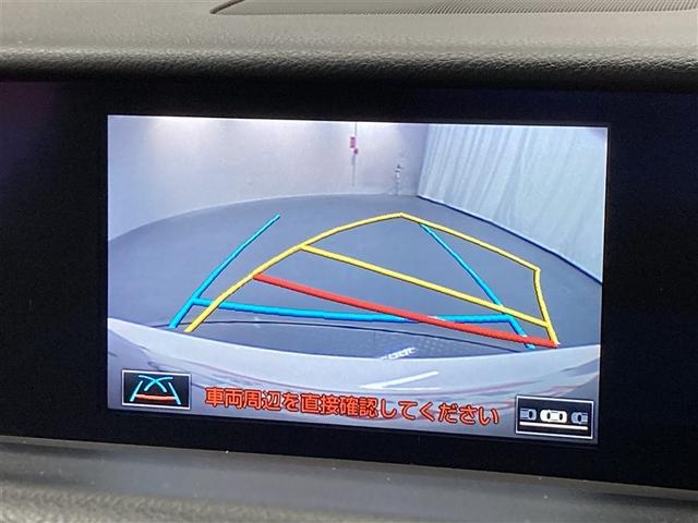 RC RC350 Fスポーツ 革シート フルセグ メモリーナビ DVD再生 ミュージックプレイヤー接続可 バックカメラ 衝突被害軽減システム ETC ドラレコ LEDヘッドランプ ワンオーナー フルエアロ(31枚目)