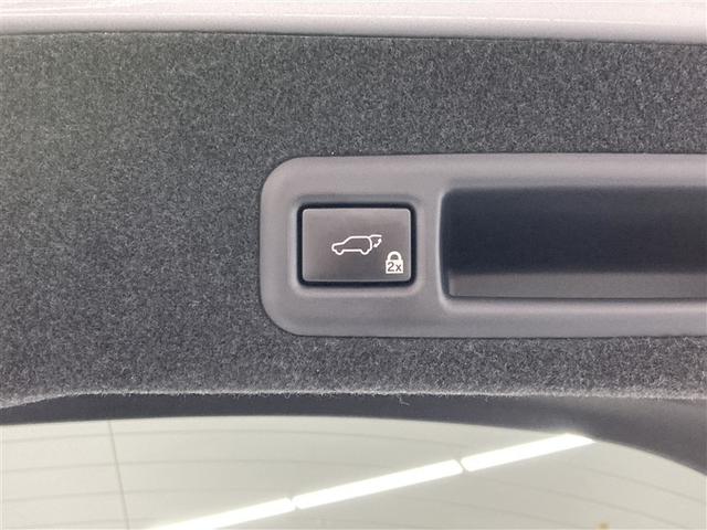 RX RX450h Fスポーツ 革シート 4WD フルセグ メモリーナビ DVD再生 ミュージックプレイヤー接続可 バックカメラ 衝突被害軽減システム ETC ドラレコ LEDヘッドランプ ワンオーナー(10枚目)