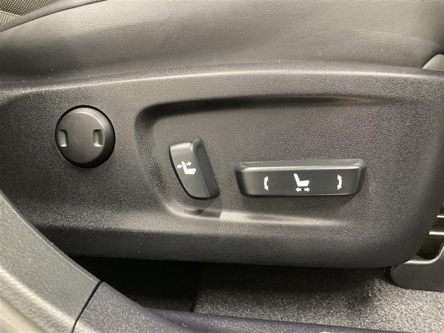 RX RX450h Fスポーツ 革シート 4WD フルセグ メモリーナビ DVD再生 ミュージックプレイヤー接続可 バックカメラ 衝突被害軽減システム ETC ドラレコ LEDヘッドランプ ワンオーナー(12枚目)