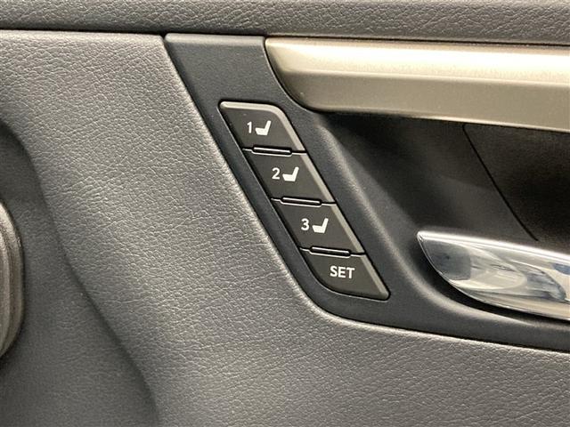 RX RX450h Fスポーツ 革シート 4WD フルセグ メモリーナビ DVD再生 ミュージックプレイヤー接続可 バックカメラ 衝突被害軽減システム ETC ドラレコ LEDヘッドランプ ワンオーナー(13枚目)