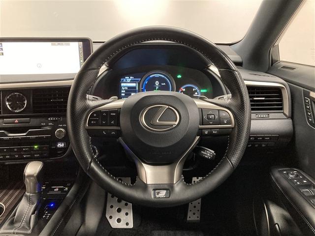 RX RX450h Fスポーツ 革シート 4WD フルセグ メモリーナビ DVD再生 ミュージックプレイヤー接続可 バックカメラ 衝突被害軽減システム ETC ドラレコ LEDヘッドランプ ワンオーナー(15枚目)