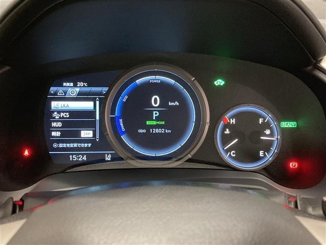 RX RX450h Fスポーツ 革シート 4WD フルセグ メモリーナビ DVD再生 ミュージックプレイヤー接続可 バックカメラ 衝突被害軽減システム ETC ドラレコ LEDヘッドランプ ワンオーナー(16枚目)