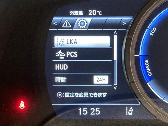 RX RX450h Fスポーツ 革シート 4WD フルセグ メモリーナビ DVD再生 ミュージックプレイヤー接続可 バックカメラ 衝突被害軽減システム ETC ドラレコ LEDヘッドランプ ワンオーナー(17枚目)