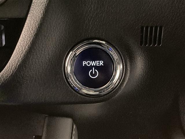 RX RX450h Fスポーツ 革シート 4WD フルセグ メモリーナビ DVD再生 ミュージックプレイヤー接続可 バックカメラ 衝突被害軽減システム ETC ドラレコ LEDヘッドランプ ワンオーナー(20枚目)