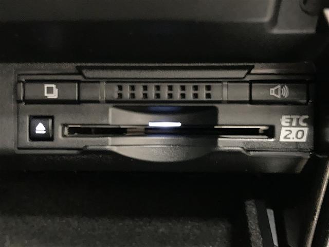 RX RX450h Fスポーツ 革シート 4WD フルセグ メモリーナビ DVD再生 ミュージックプレイヤー接続可 バックカメラ 衝突被害軽減システム ETC ドラレコ LEDヘッドランプ ワンオーナー(22枚目)