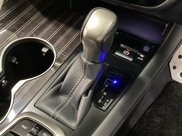 RX RX450h Fスポーツ 革シート 4WD フルセグ メモリーナビ DVD再生 ミュージックプレイヤー接続可 バックカメラ 衝突被害軽減システム ETC ドラレコ LEDヘッドランプ ワンオーナー(28枚目)