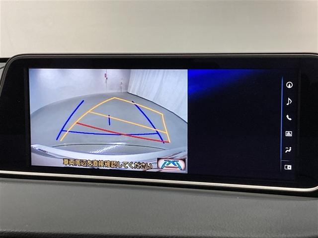 RX RX450h Fスポーツ 革シート 4WD フルセグ メモリーナビ DVD再生 ミュージックプレイヤー接続可 バックカメラ 衝突被害軽減システム ETC ドラレコ LEDヘッドランプ ワンオーナー(32枚目)