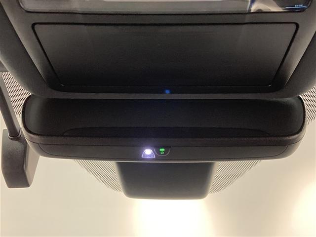 RX RX450h Fスポーツ 革シート 4WD フルセグ メモリーナビ DVD再生 ミュージックプレイヤー接続可 バックカメラ 衝突被害軽減システム ETC ドラレコ LEDヘッドランプ ワンオーナー(33枚目)