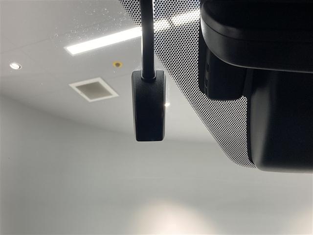 RX RX450h Fスポーツ 革シート 4WD フルセグ メモリーナビ DVD再生 ミュージックプレイヤー接続可 バックカメラ 衝突被害軽減システム ETC ドラレコ LEDヘッドランプ ワンオーナー(34枚目)