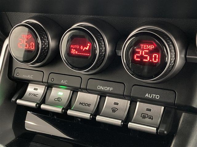 ＧＲ８６ ＲＺ　フルセグ　メモリーナビ　ＤＶＤ再生　ミュージックプレイヤー接続可　バックカメラ　ＥＴＣ　ＬＥＤヘッドランプ（22枚目）