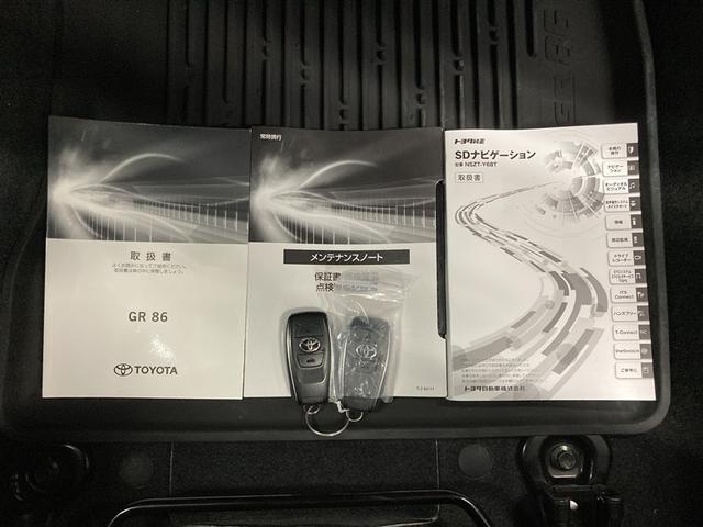 ＧＲ８６ ＲＺ　フルセグ　メモリーナビ　ＤＶＤ再生　ミュージックプレイヤー接続可　バックカメラ　ＥＴＣ　ＬＥＤヘッドランプ（29枚目）