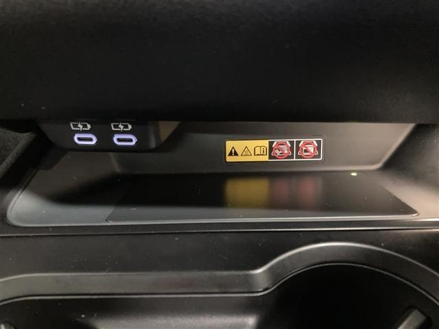 ＵＸ ＵＸ２５０ｈ　Ｆスポーツエモーショナルエクスプローラ　サンルーフ　ミュージックプレイヤー接続可　バックカメラ　衝突被害軽減システム　ＥＴＣ　ＬＥＤヘッドランプ（24枚目）