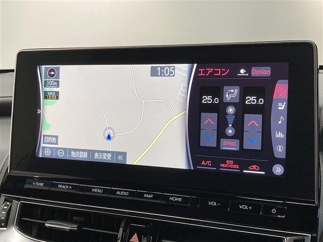 クラウンハイブリッド RSアドバンス 革シート サンルーフ フルセグ メモリーナビ DVD再生 ミュージックプレイヤー接続可 バックカメラ 衝突被害軽減システム ETC LEDヘッドランプ(4枚目)